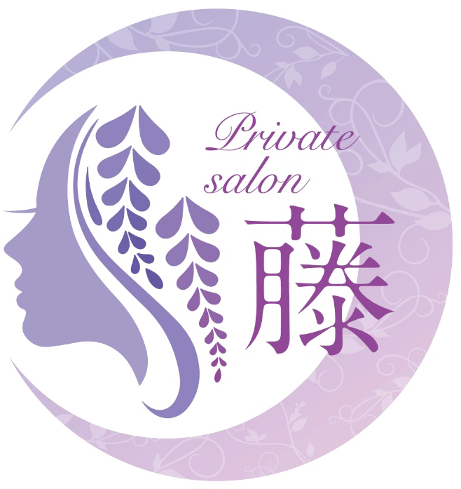 毛穴洗浄やエイジングケアができるフェイシャルエステサロンは宮崎市の“Private salon 藤-Fuji-（プライベートサロンフジ）”